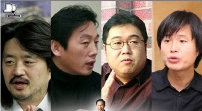 Popular political satire show among apps deemed pro-N. Korea