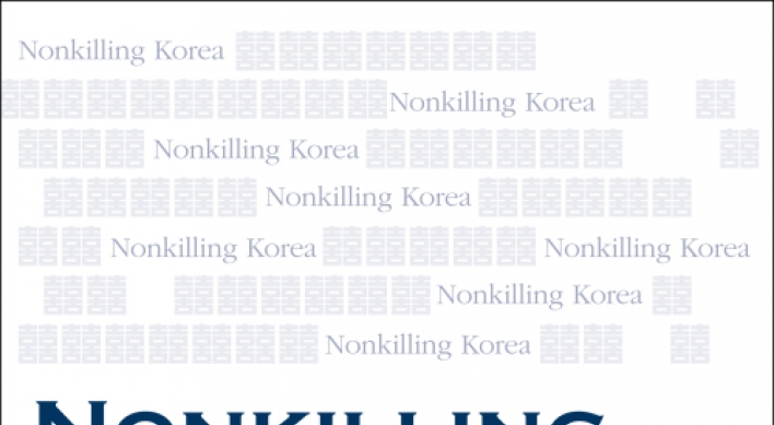 Scholars’ foray to discover ‘non-killing’ culture in Korea