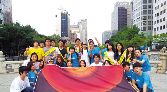 World Refugee Day marked in Seoul