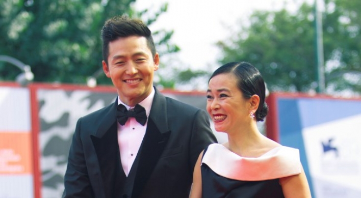 Korean morality tale premieres at Venice film fest