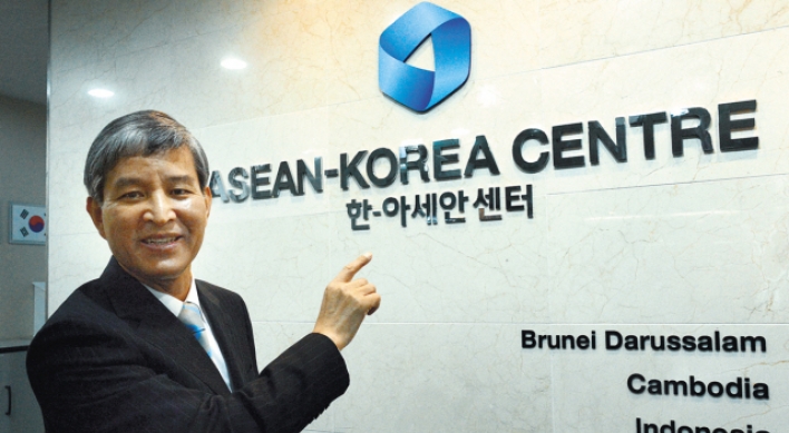 Korea backs ASEAN nations’ democracy