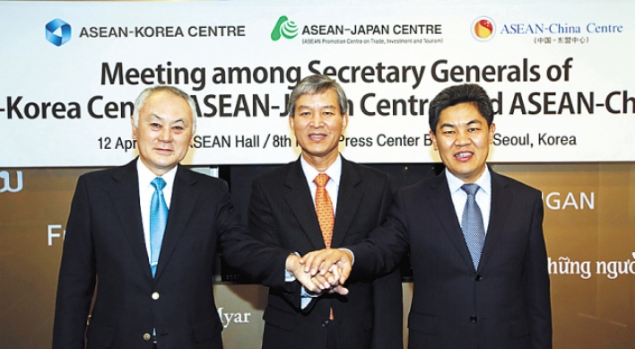 ASEAN-Korea Center hosts ‘Plus Three’ meetup