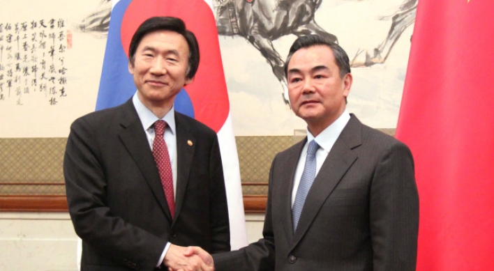 Top diplomats of Korea, China to set up hotline