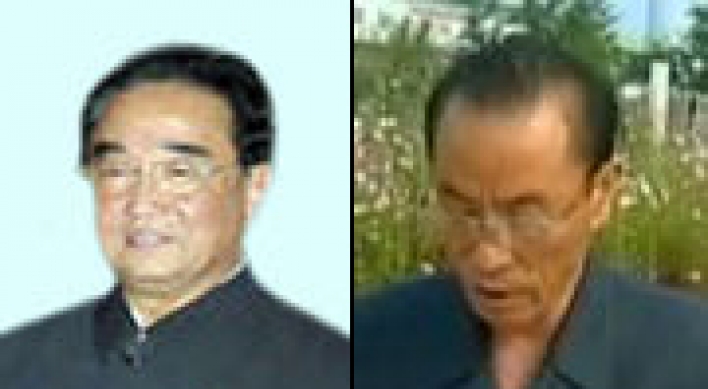 Those who fell under Kim Jong-un
