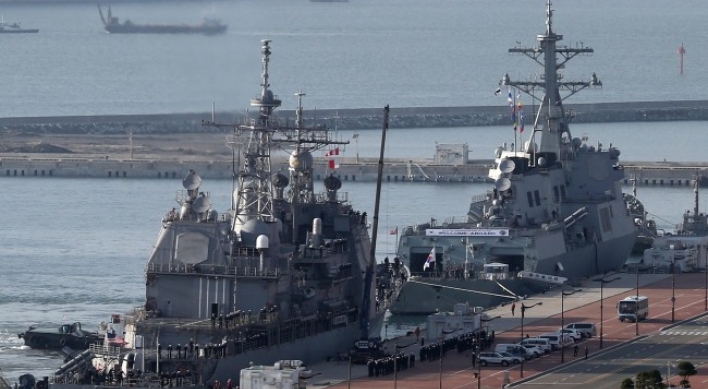 Korea, U.S., Britain to hold drills in waters off Korean Peninsula