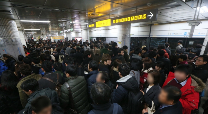 Seoul’s Line 4 suspended in rush hour by power outage