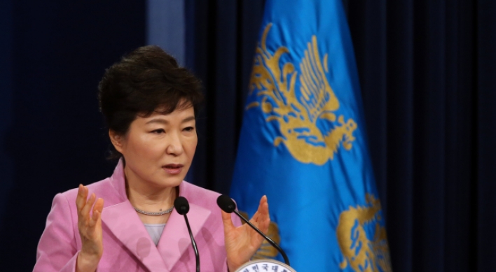 Park looks to era of reunification