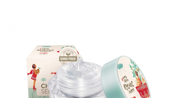 Face Shop releases limited edition cream
