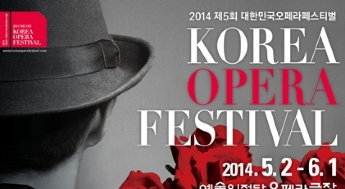 Domestic operas to highlight festival