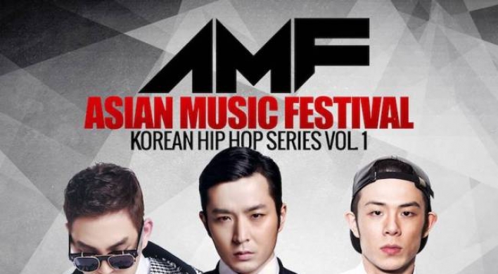 Rappers to showcase Korean hip-hop in U.S. concert series
