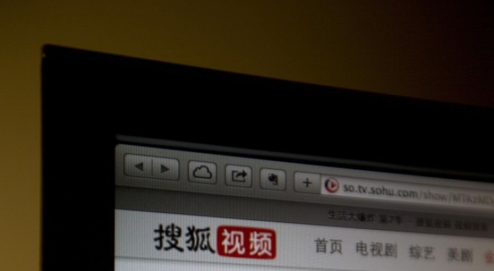 4 U.S. TV shows ordered off Chinese websites