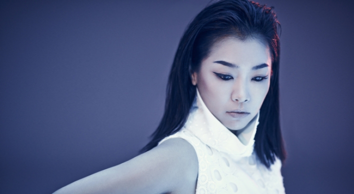 Lena Park’s EP reduced to single as nation mourns