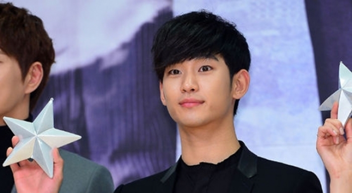 Kim Soo-hyun earned $17.5mil within 2 months in China