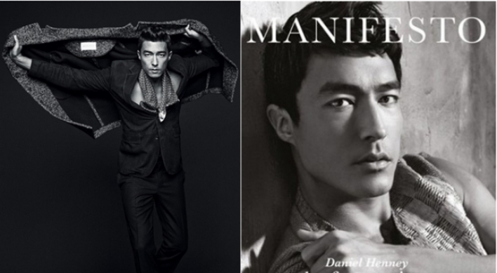 Daniel Henney reveals his ideal type of woman