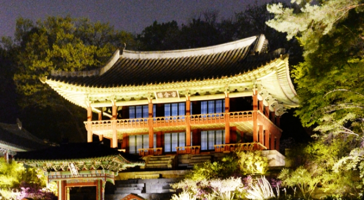 Changdeokgung Palace unveiled beneath a full moon