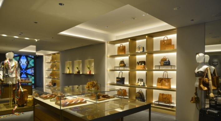 MCM opens flagship store in Ginza