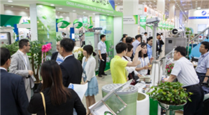 Environment tech fair to kick off in Seoul