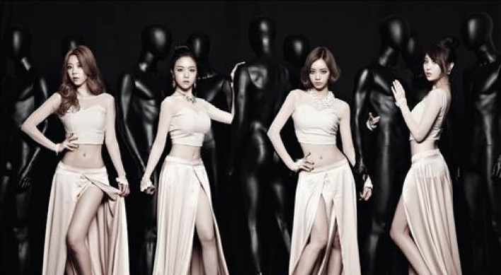 Girl’s Day to celebrate 4th anniversary with album