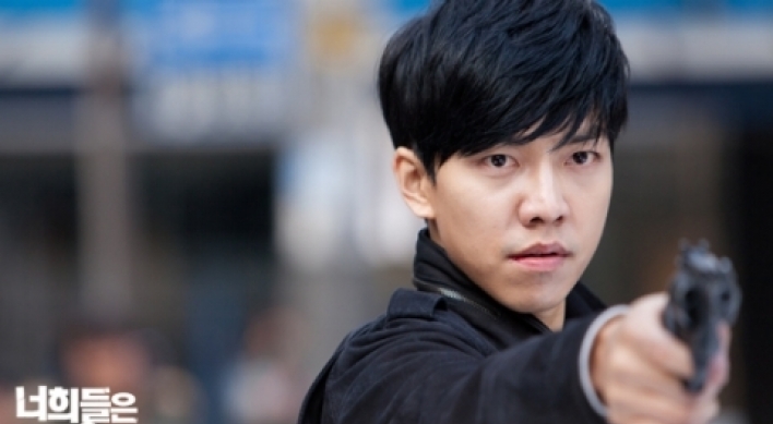 Lee Seung-gi to return to ‘You’re All Surrounded’