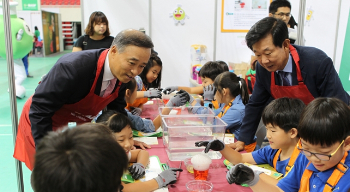 [Photo News] BASF Korea supports chemistry education for kids
