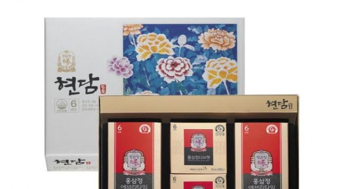 Korea Ginseng Corp. offers Chuseok sets