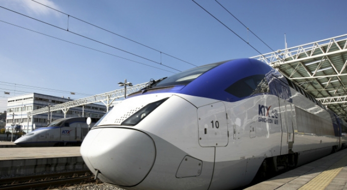 KORAIL under fire for lax security