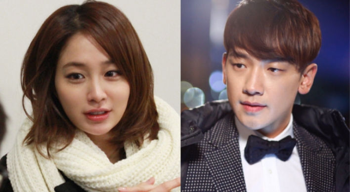 Lee Min-jung, Rain to star in new TV series
