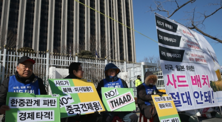[NEWS FOCUS] THAAD opposition high despite favorable poll