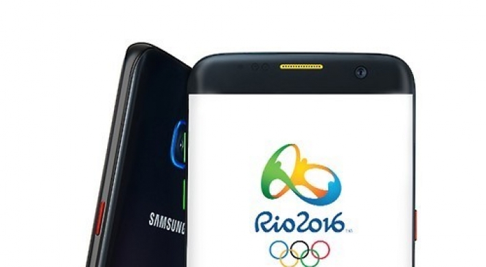 Samsung unveils Galaxy S7 Edge Olympic edition
