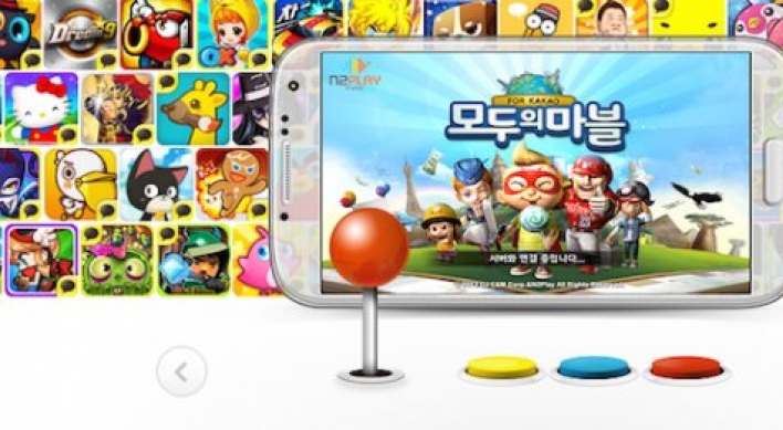 Kakao boosts investment in games