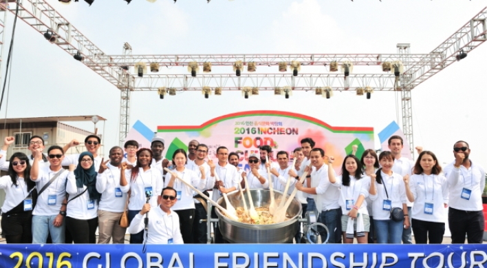 [Photo News] Global friendship tour hosted by Hyundai