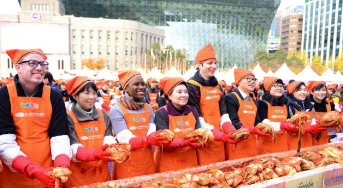 Seoul to hold Seoul Kimchi Festival next month