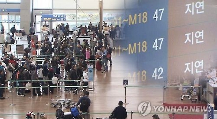 Seoul to introduce systematic management of air traffic to reduce flight delays