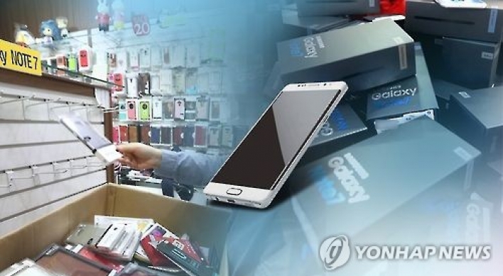 Samsung reports steady rise in retrieval rate of Galaxy Note 7s