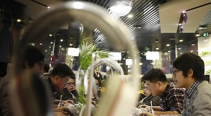 VPN users in China megacity Chongqing face fines