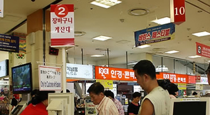 Korean manufacturers optimistic about Q2 biz
