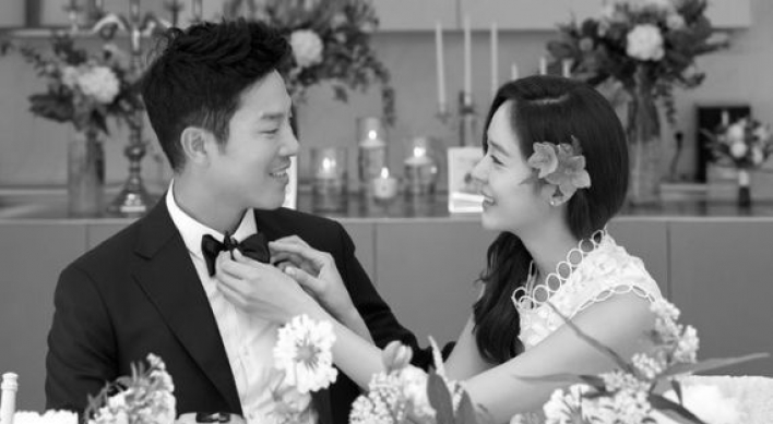 TV star Sung Yuri ties the knot with golfer