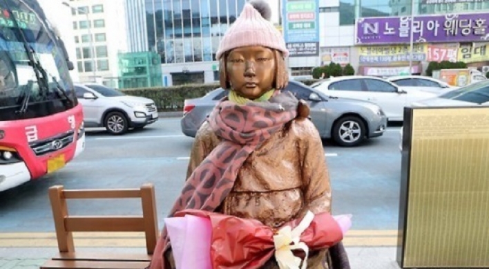 Korea reviewing UN recommendation to modify 'comfort women' deal