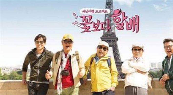 'Grandpas over Flowers' exported to Italy, Turkey
