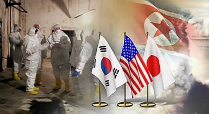 Senior diplomats of S. Korea, US, Japan to meet over policy, N. Korea