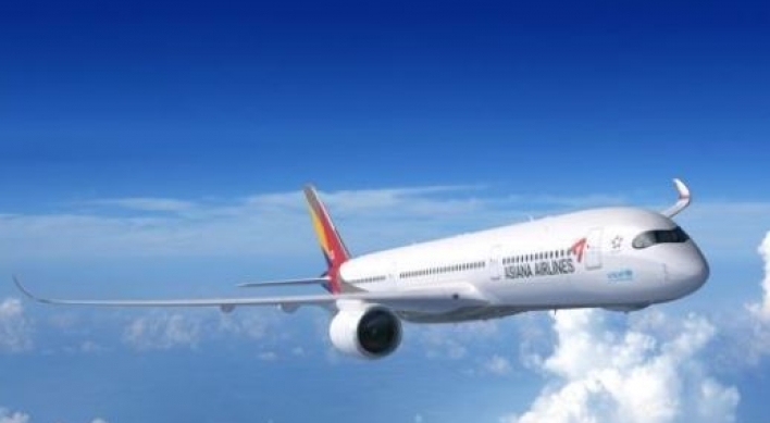 Asiana to deploy 2nd A350 on long-haul routes
