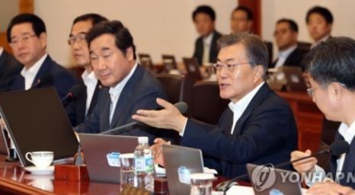 Moon urges swift execution of extra budget for maximum output