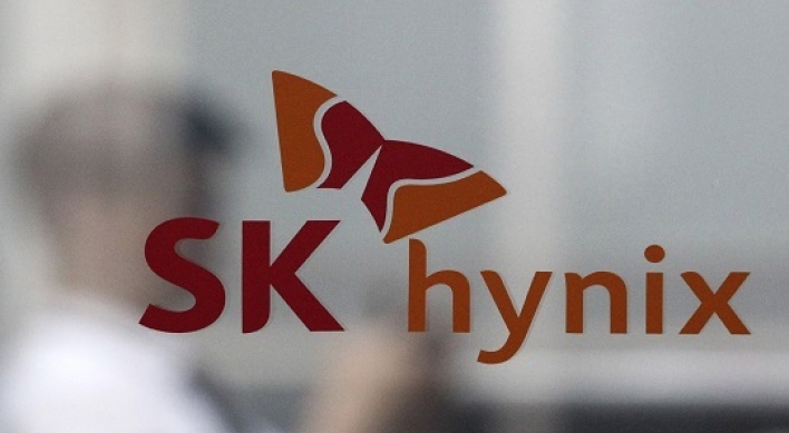 SK hynix reports record quarterly earnings