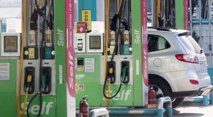 S-Oil's Q2 net drops on low oil prices