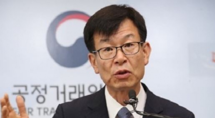Korea to remove regulations in service sector