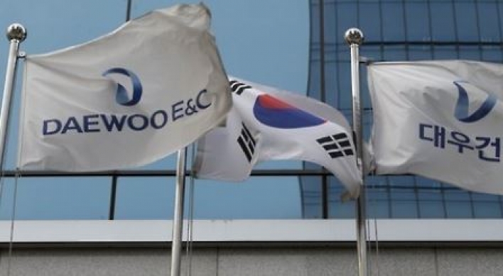 Daewoo Engineering's Q2 net soars on demand rise