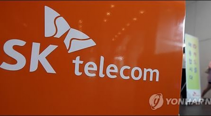 SK Telecom reports modest growth in Q2