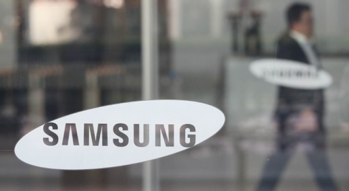 Samsung posts best quarterly profit amid chip boom