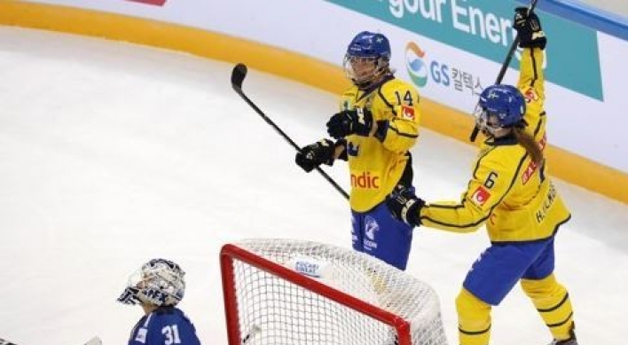 Korea suffers 2nd straight loss to Sweden in women's hockey friendly