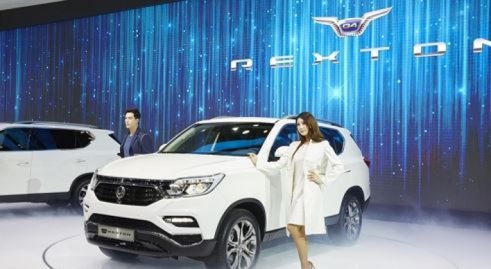 SsangYong Motor‘s July sales slump 11% as exports fall
